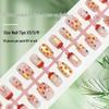 Golden Leopard Cat Eye Press-On Nails: Rabbit, Shimmer, Diamond Bling, Short Length, Cool Nail Art Patches