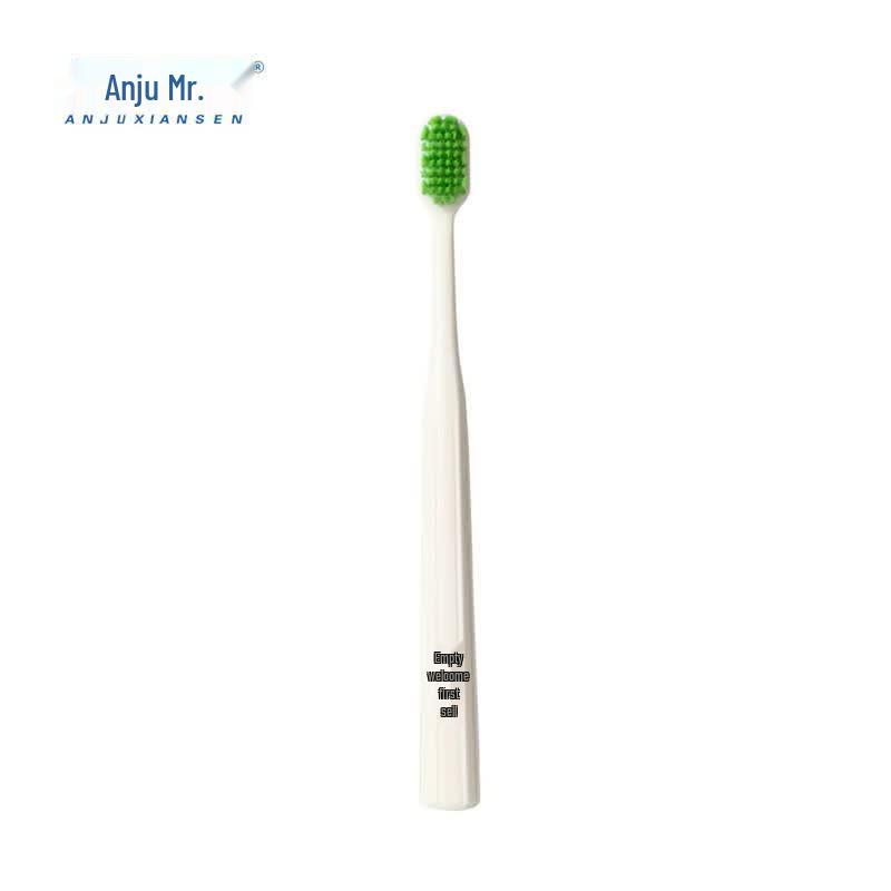 

ANJU250725 High-Density Soft Bristle Toothbrush