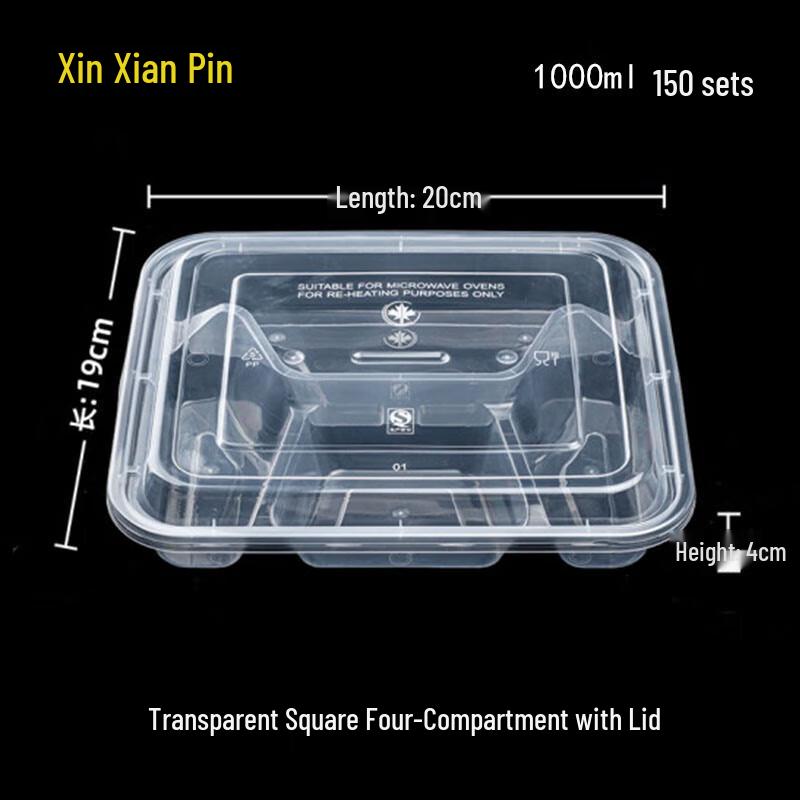 Disposable 4-Compartment Rectangular Plastic Lunch Boxes with Lids