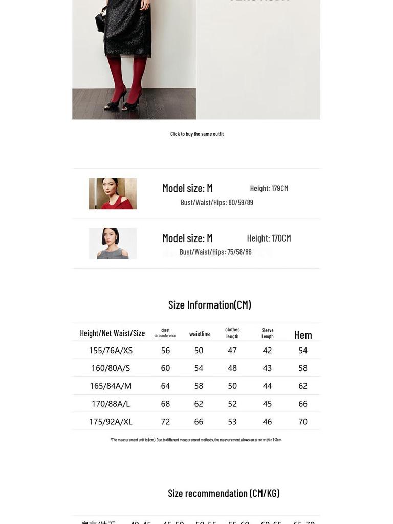 Veromoda Women's 3/4 Sleeve Knit Top with Cut-Out Shoulders & Button Detail