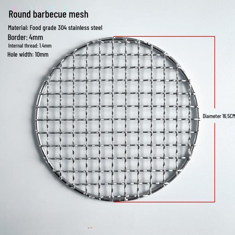 

304 Stainless Steel Induction Cooker BBQ Grill & Tea Rack