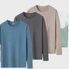 Men's Solid Color Long Sleeve T-Shirt, Imitation Cotton Milk Silk, Round Neck, Spring/Autumn, Large Size, Soft Fabric.