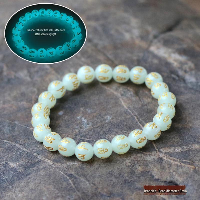 

Браслет из светящегося камня с шестислоговой мантрой: Позолоченные бусины из флюорита для буддийских четок для мужчин и женщин
