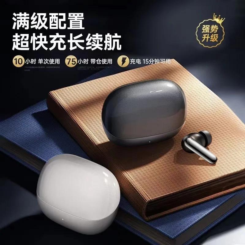 Xiaomi Wireless Bluetooth Earphone TWS HIFI Music Headset ENC Noise Reduction Earbuds For IPhone Android Wireless Headphone