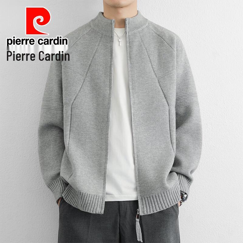 Pierre Cardin Men's Stand Collar Knitted Cardigan Jacket