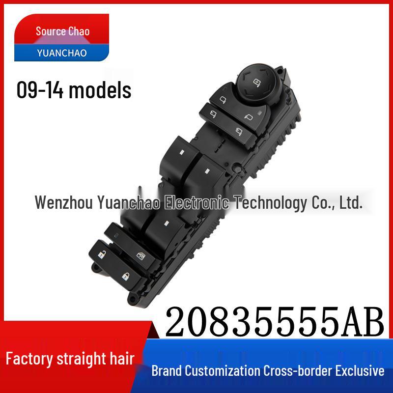 

20835555AB Compatible with 09-14 Cadillac Escalade: Driver Side Power Window Master Switch Electric