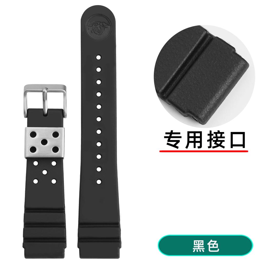 22mm Silicone watch Strap For Seiko No. 5 Diving SKX007 Water Ghost Canned SRP601J1/599J1/605J2 SRPA21J1 SNJ028 rubber watchband