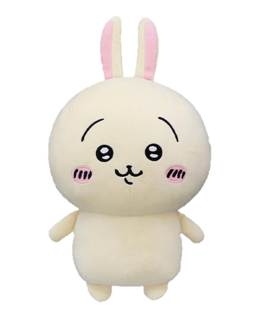 Chiikawa Super Big Plush 40cm Rabbit, Large, Approx.