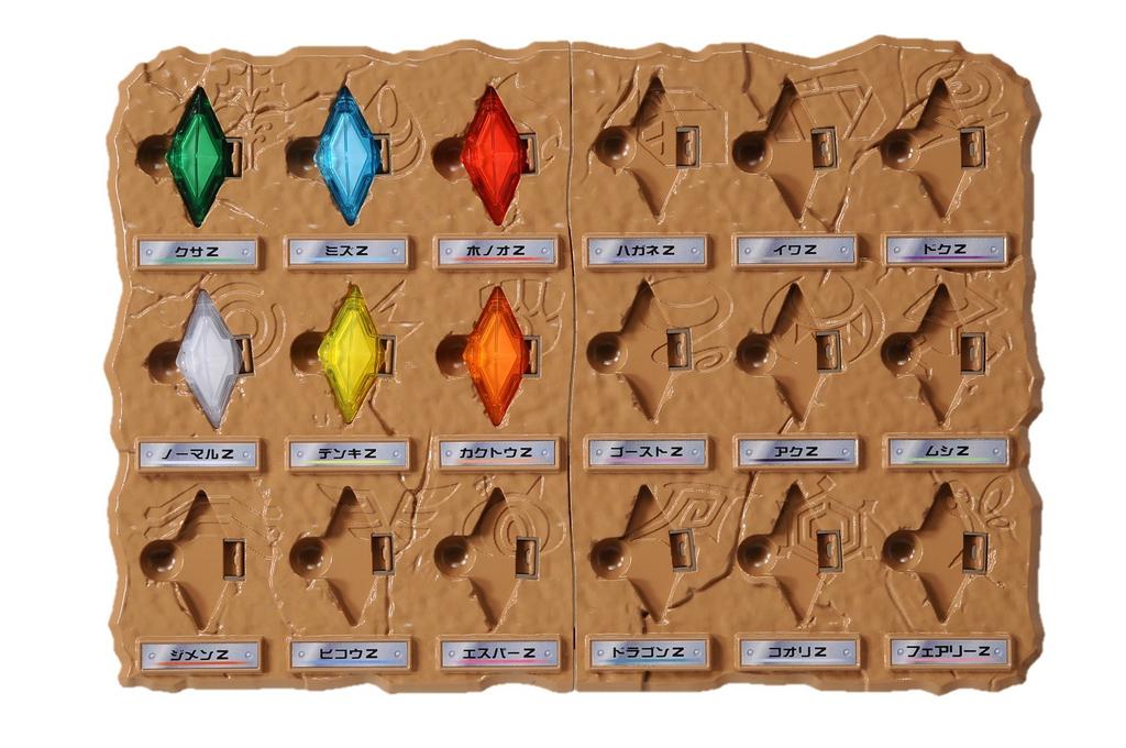 Spezial-Set Pokémon Z-Ring & Z-Kristall