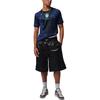Jordan Brazil 2026 Stadium Away Men's Jordan Dri-FIT Soccer Replica Jersey