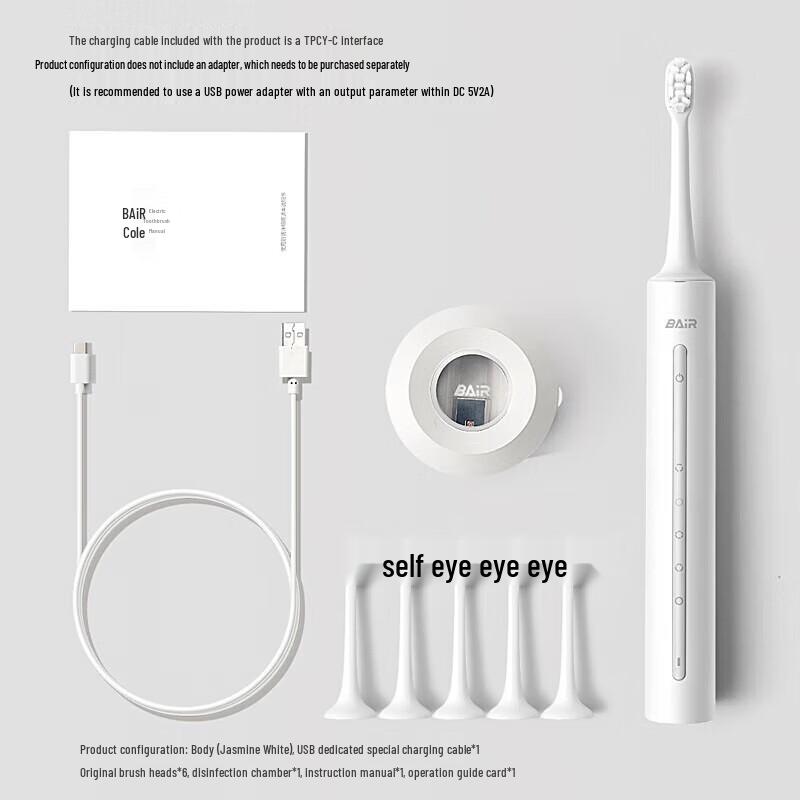 

Byr X3U Smart Sonic Electric Toothbrush