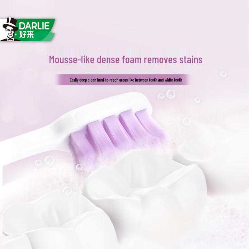 Darlie Gum Care Super Soft Toothbrush