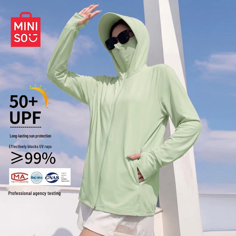 MINISO 2026 Summer Women's UV Protection Hooded Jacket