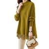 Medium and long fringed cape sweater femininity semi-turtleneck autumn and winter new loose large size knitted sweater