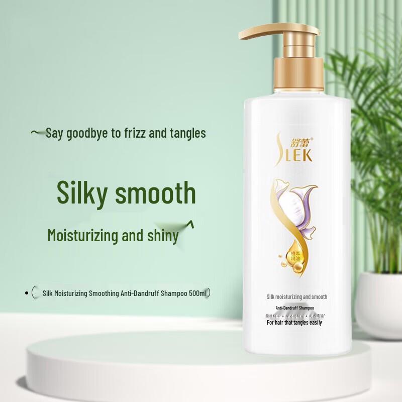 SLEK Silk Scalp Care Shampoo & Conditioner Set