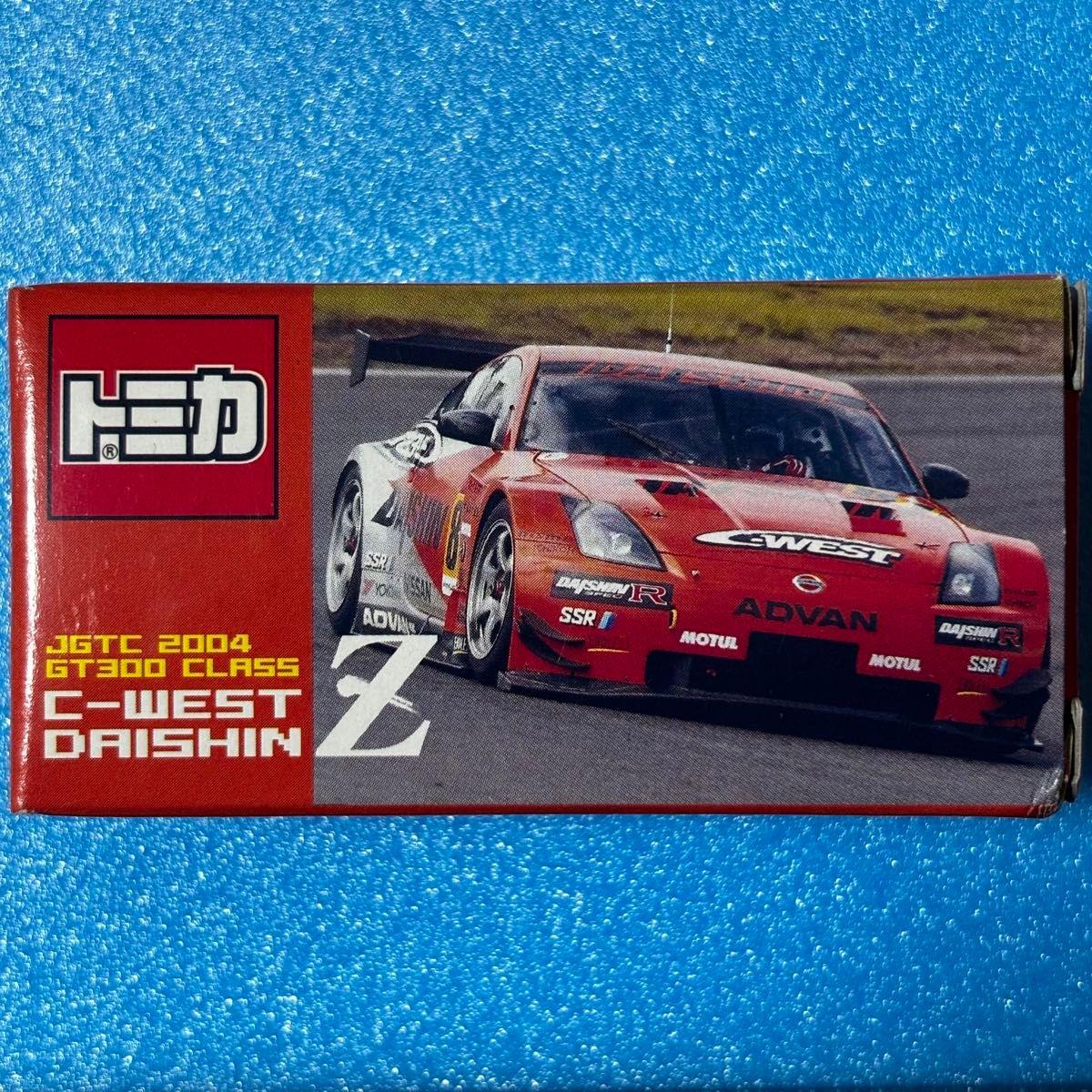 Used Tomica Nissan Fairlady Z racing car II ADO Company limited original rare rare