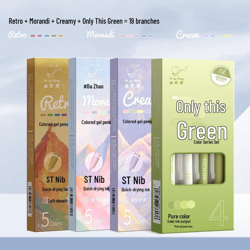 Morandi Series Class 2 Grade 3 Multicolor Click-Action Gel Pens for Note-Taking and Marking