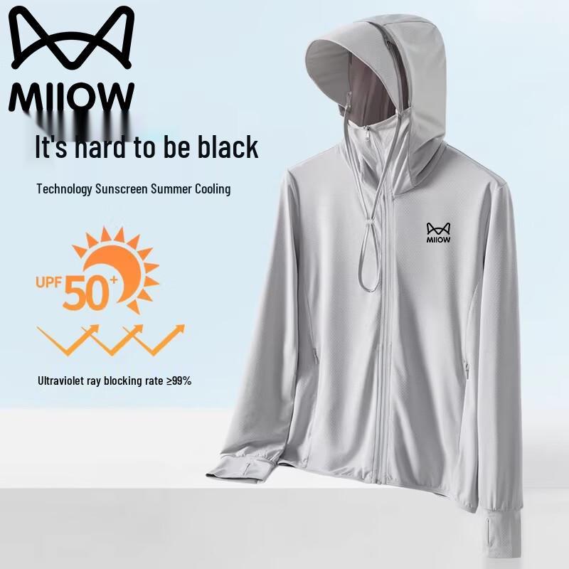 MiiOW Men s Lightweight UV Protection Fishing Sun Jacket 2XL