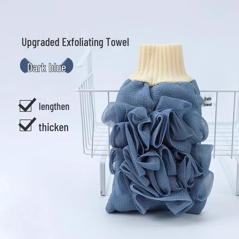 

Двусторонняя полоска-мочалка для спины для мужчин и женщин - Отшелушивающая и удаляющая грязь полоска