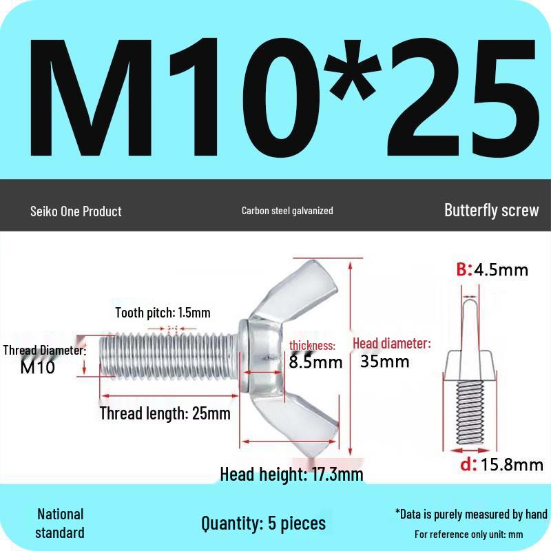 Galvanized Carbon Steel Butterfly Wing Nut Bolt - Sizes M4 to M12