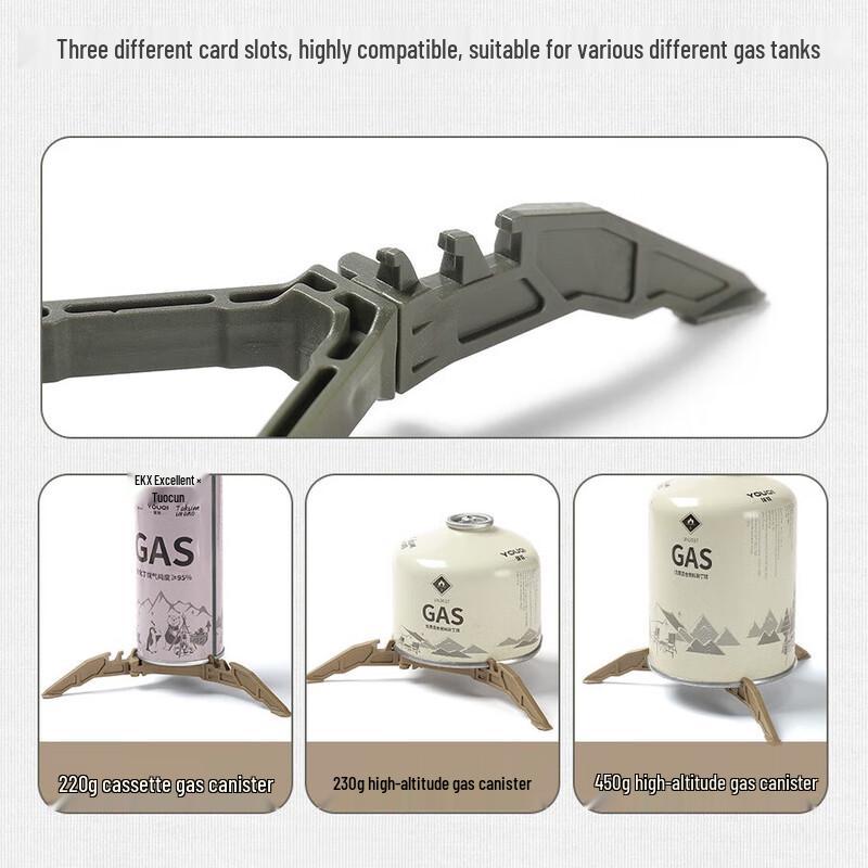 OEING Outdoor Folding Gas Canister Tripod Stand