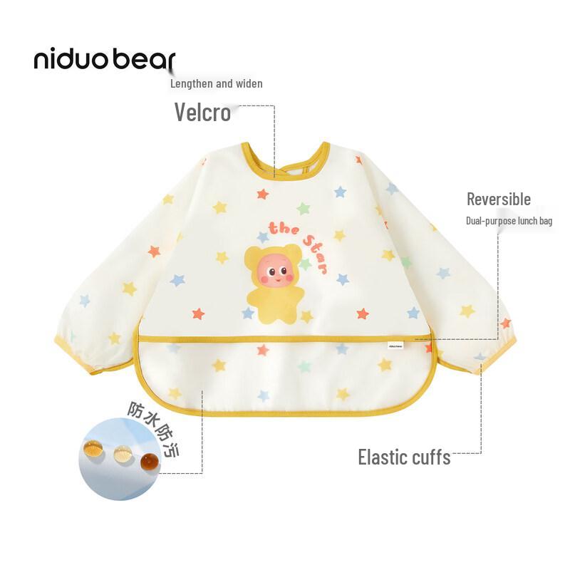 Niduo Bear Kids Waterproof Feeding Smock