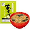 Nagatanien Asage-Hiruge-Yuge Miso Soup Assortment Box (Powder Type) - 30 Servings