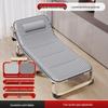 Portable Multi-Functional Folding Recliner: Office & Home Nap Bed for Adults