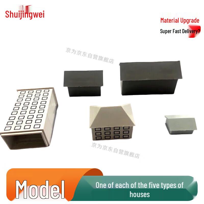 Tactical Sandbox Simulation & Diorama Accessories
