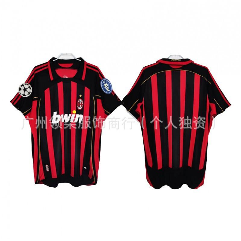 AC Milan Retro Jersey 0607 Season Kaka Maldini Ronaldinho Pirlo Collectibles Football