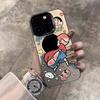 Xiaoxin Is Suitable for iPhone 17 Pro Max Apple Phone Case 1615 Plus Cartoon 13 Color Silver 14 Hard