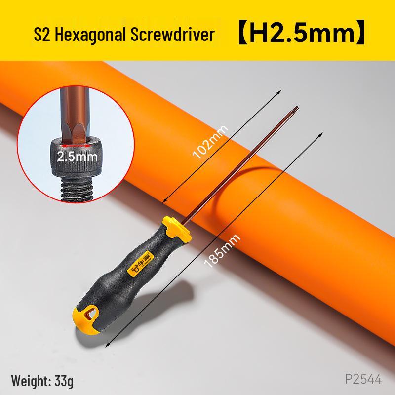 

High Hardness Multifunctional Hexagon Screwdriver Set with Handle (1-4)