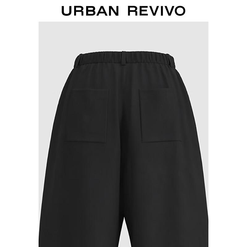 UR Women's Loose Fit Tie-Waist Curved Trousers