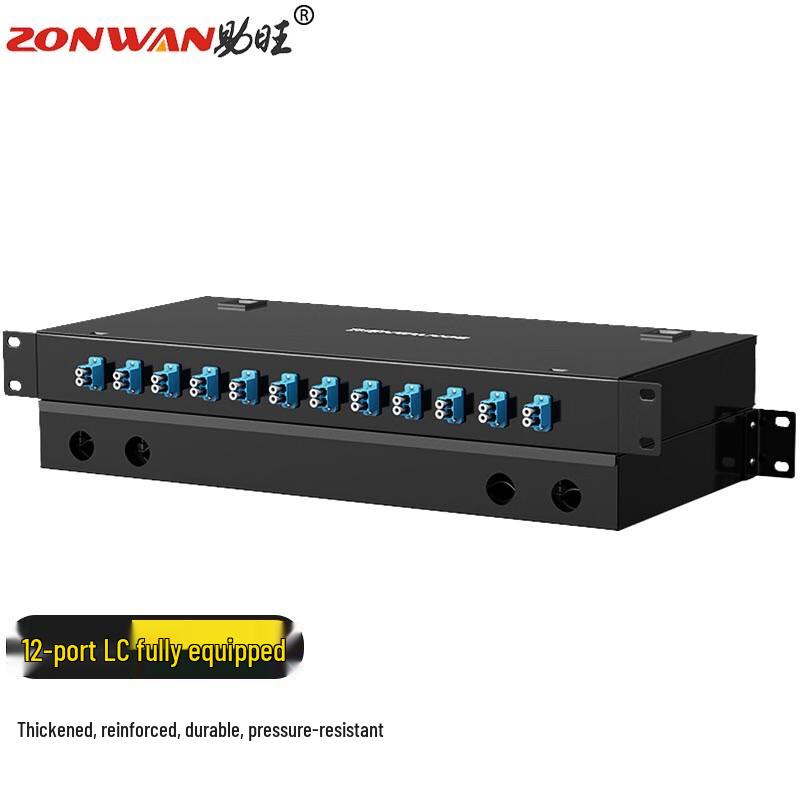 ZONWAN Fiber Optic Terminal Box