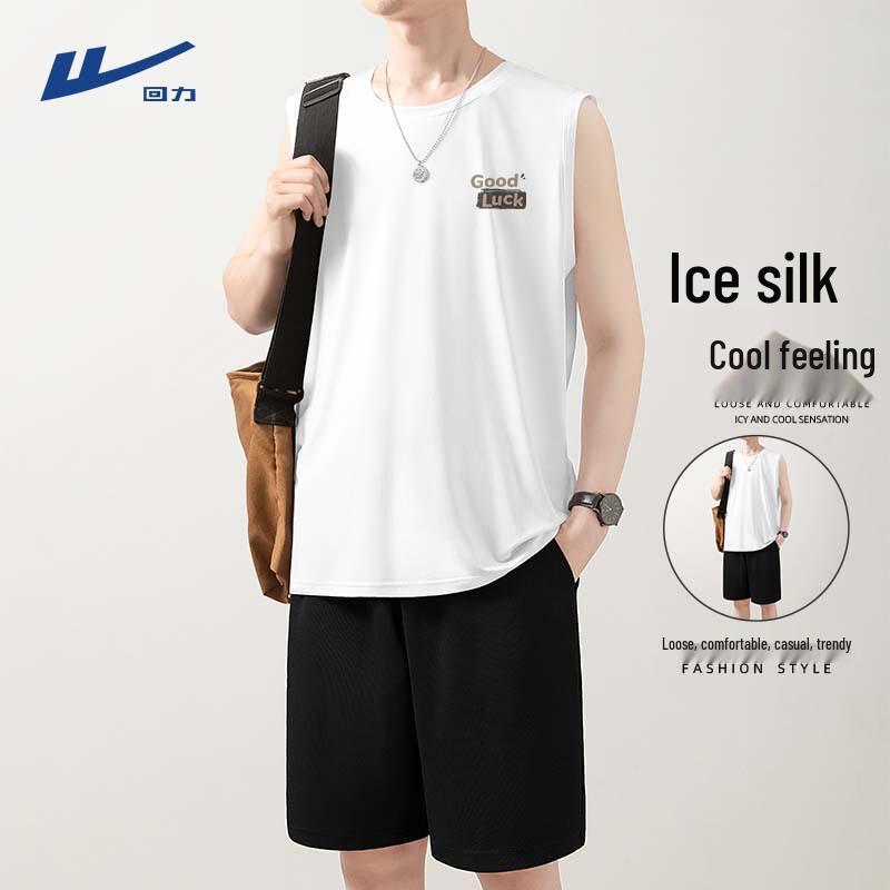 Warrior Men's Ice Silk Quick-Dry Sleeveless Sports Vest