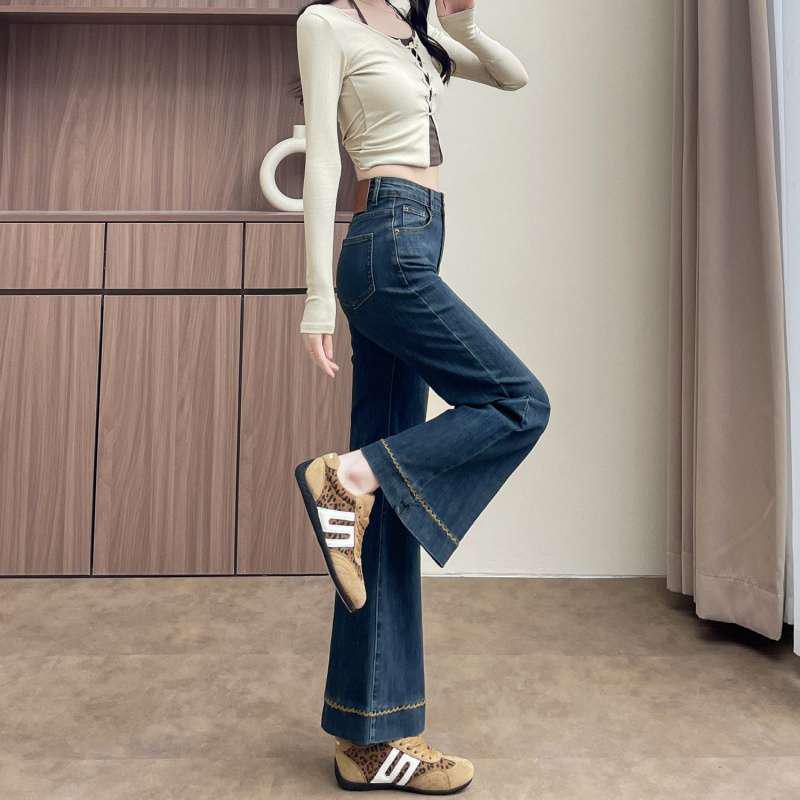 Autumn/Winter 2026 Cropped Flared Jeans for Petite Women - Slimming, Plus Size, Versatile Style