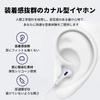 Eikokiwa Wired Earphones for iPhone Deep Bass with Volume HiFi Sound Earphones with Comfortable to Small and Suitable for Compatible with iPhone [MFi