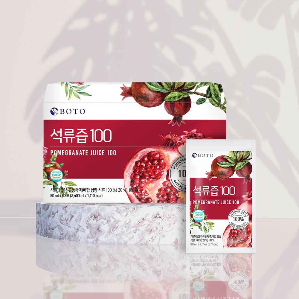 Bottu Pomegranate Juice 100 80ml 30 pouches 2 boxes