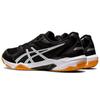 Asics Gel Rocket 10 Black Gunmetal Men Sneakers 1071A054-009