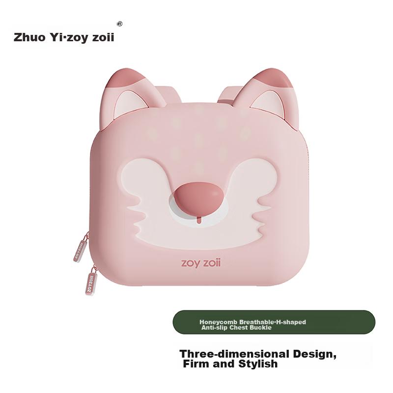 Zoy Zoii Children's Backpack Kindergarten Schoolbag for Girls Aged 3-6 Cute Travel Backpack Lightweight