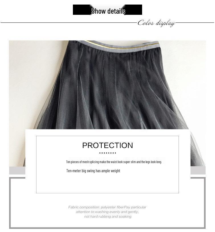 Korean Summer 2023 Elastic Waist A-Line Tulle Skirt for Women