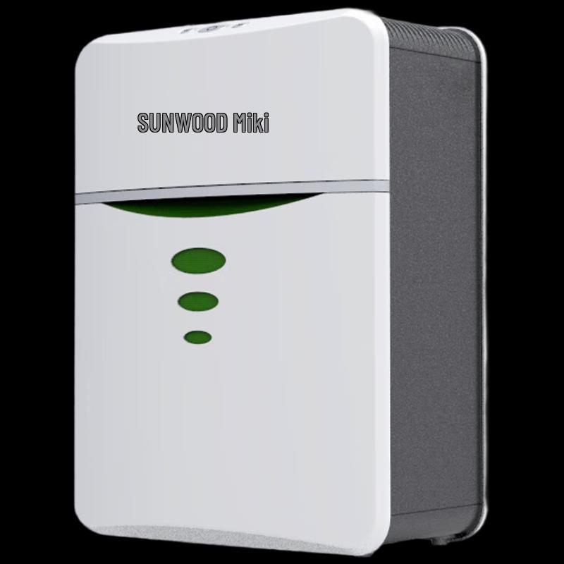 Sanmu MSD9260 Level 5 High-Security Paper Shredder