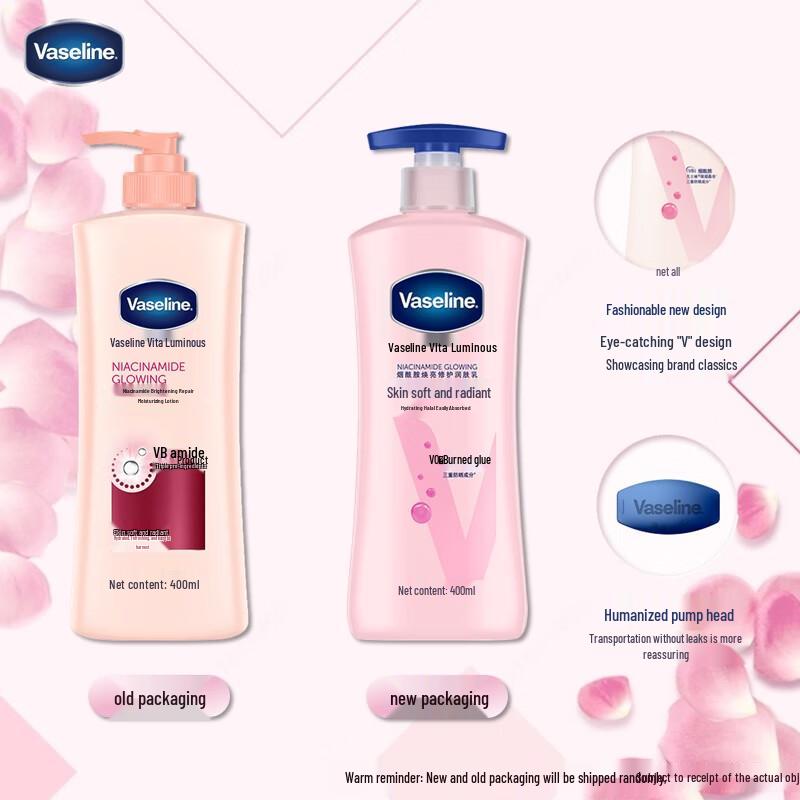 Vaseline Niacinamid Aufhellende Reparaturlotion