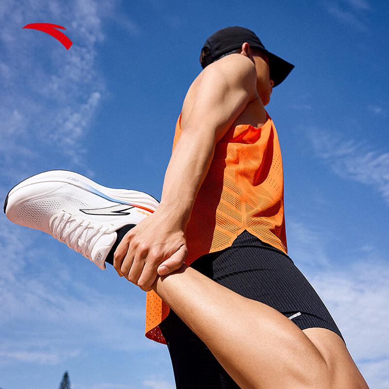 Anta PG7 Travel Step 1.5 Men's Cushioned Running Shoes