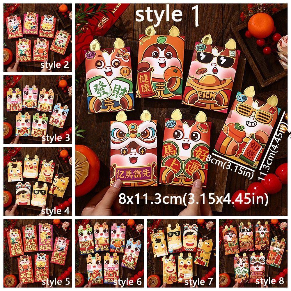 6pcs Red Color Spring Festival Hongbao Cartoon Lucky Money Envelopes Cartoon Red Packets Lunar Year