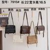 2026 Large-capacity Cowhide Mailman Bag Simple All-matching Shoulder Retro Casual Cross-body Female