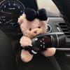 Cute Little Bear Turn Signal Switch Decoration Auto Handle Decorative Plush Doll Car Interior Decoration Wiper Ornament Toy Gift