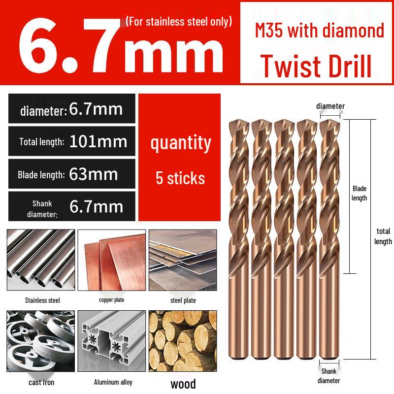 Set di punte da trapano HSS M35 al Cobalto per Legno, Metallo, Acciaio Inossidabile - Alta Durezza