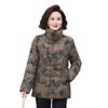 Mom's Thickened Cotton Padded Winter Jacket with Stand Collar for Women and Grandmas