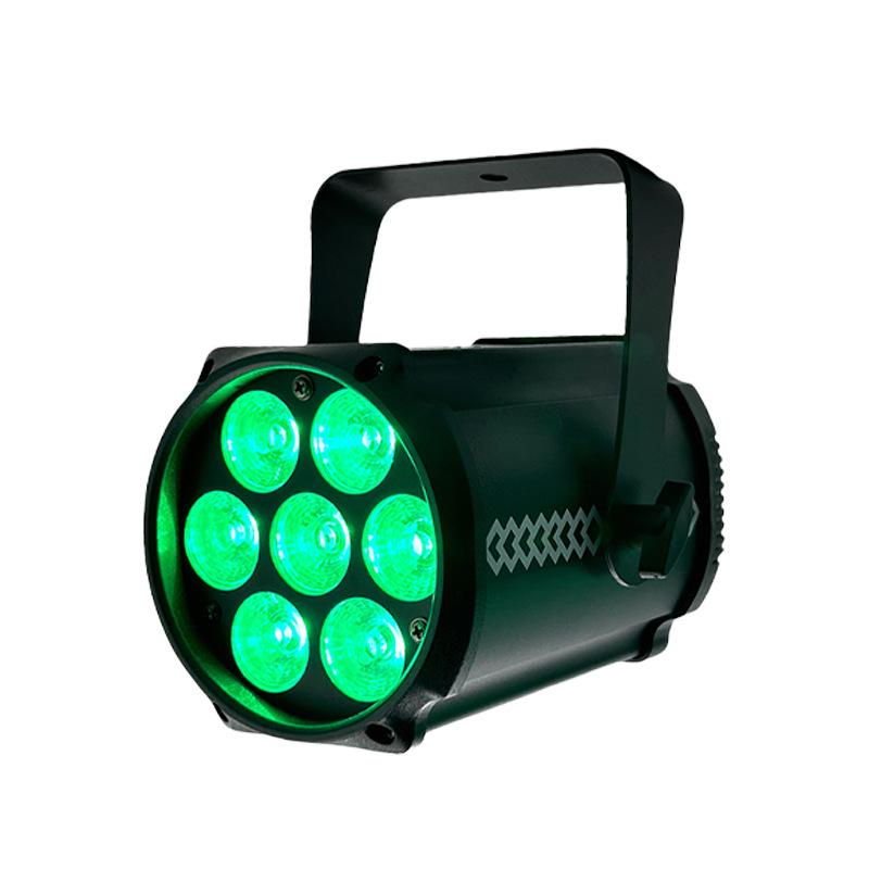 7-Color 4-in-1 Par Light Stage Bar for Events - Ideal for Weddings, Live Performances, and KTV Atmosphere Enhancement